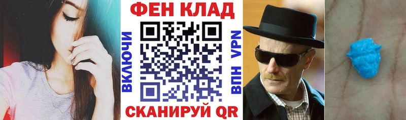 Амфетамин VHQ  где продают наркотики  Полысаево 