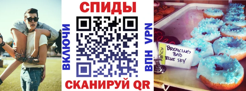 АМФ 97% Полысаево