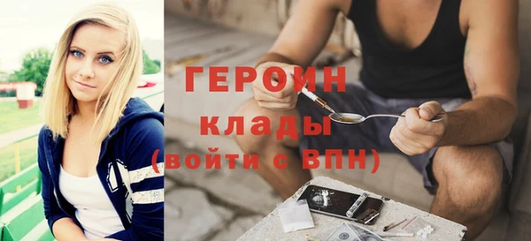 гашиш Пересвет