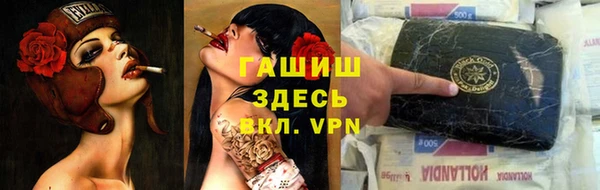 хмурый Переславль-Залесский