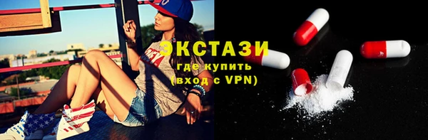 MESCALINE Пестово