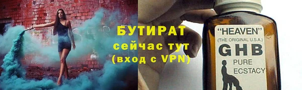 гашиш Пересвет