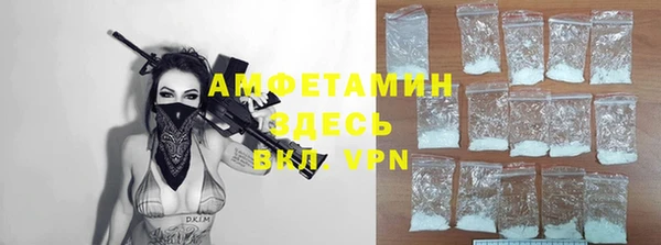 гашишное масло Кропоткин