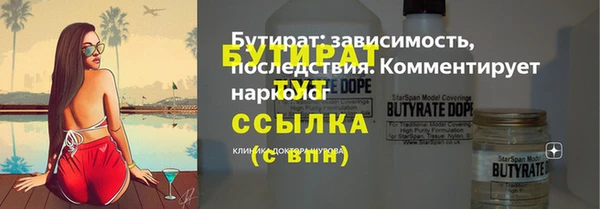 метадон Курчалой