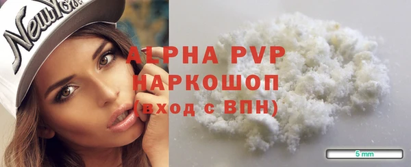 хмурый Переславль-Залесский