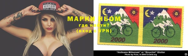 скорость Покачи