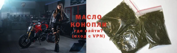 гашиш Пересвет