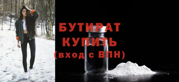 гашиш Пересвет