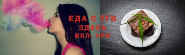 хмурый Переславль-Залесский
