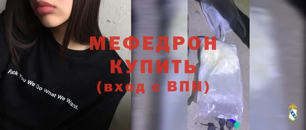 хмурый Переславль-Залесский