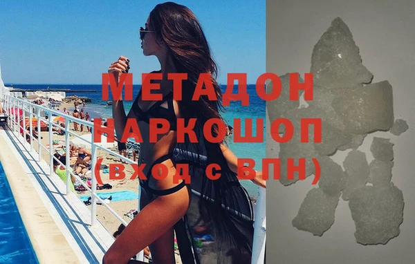 мдпв Снежногорск