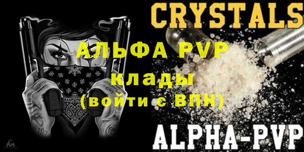 хмурый Переславль-Залесский