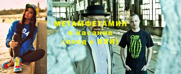хмурый Переславль-Залесский