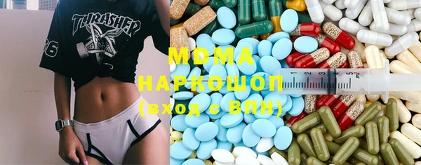 метадон Курчалой