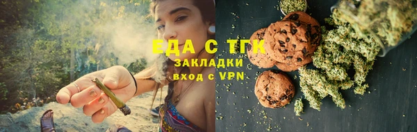 хмурый Переславль-Залесский