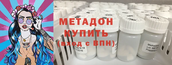 тгк Куровское