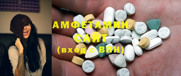 тгк Куровское