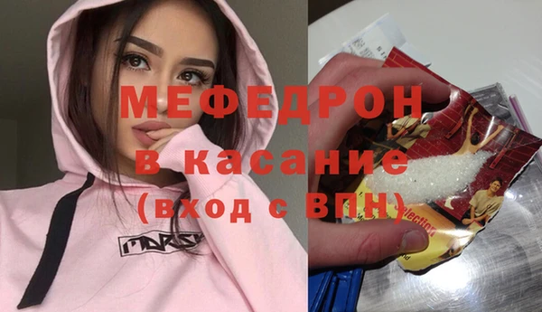 метадон Сосновый Бор