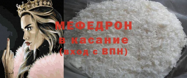 скорость Покачи