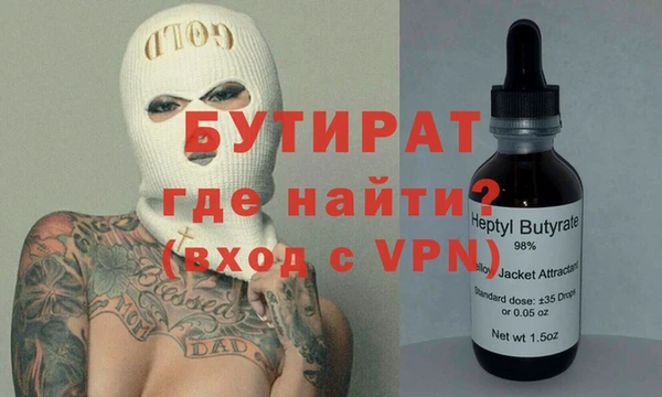 метадон Курчалой
