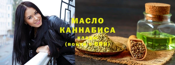 метадон Курчалой