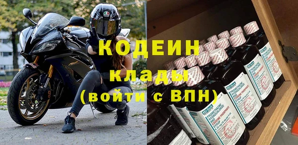 хмурый Переславль-Залесский