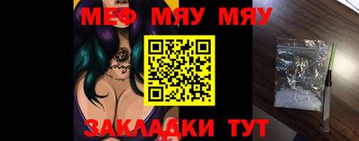 мдпв Канаш