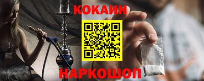 МДМА Кандалакша