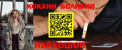 МДМА Кандалакша