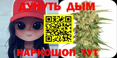 мефедрон VHQ Ирбит