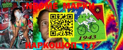 кристаллы Изобильный