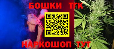 кокаин VHQ Ипатово