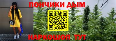 МДМА Кандалакша