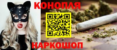 бутират Камышлов