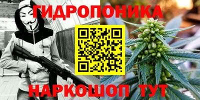 мефедрон VHQ Ирбит