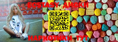 мдпв Канаш