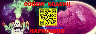 кристаллы Изобильный