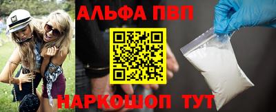 МДМА Кандалакша