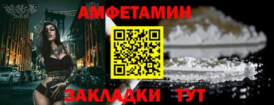 мдпв Канаш