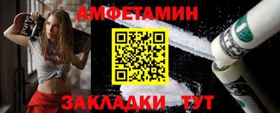 мдпв Канаш