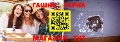 мдпв Канаш