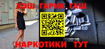 кокаин VHQ Ипатово