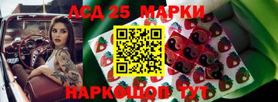 кокаин VHQ Ипатово