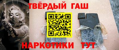 мдпв Канаш