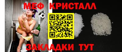 МДМА Кандалакша