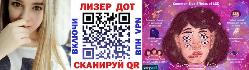 Наркотические марки 1,5мг  магазин    Полысаево 