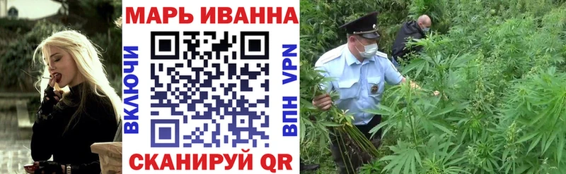 сколько стоит  Полысаево  Бошки Шишки OG Kush 